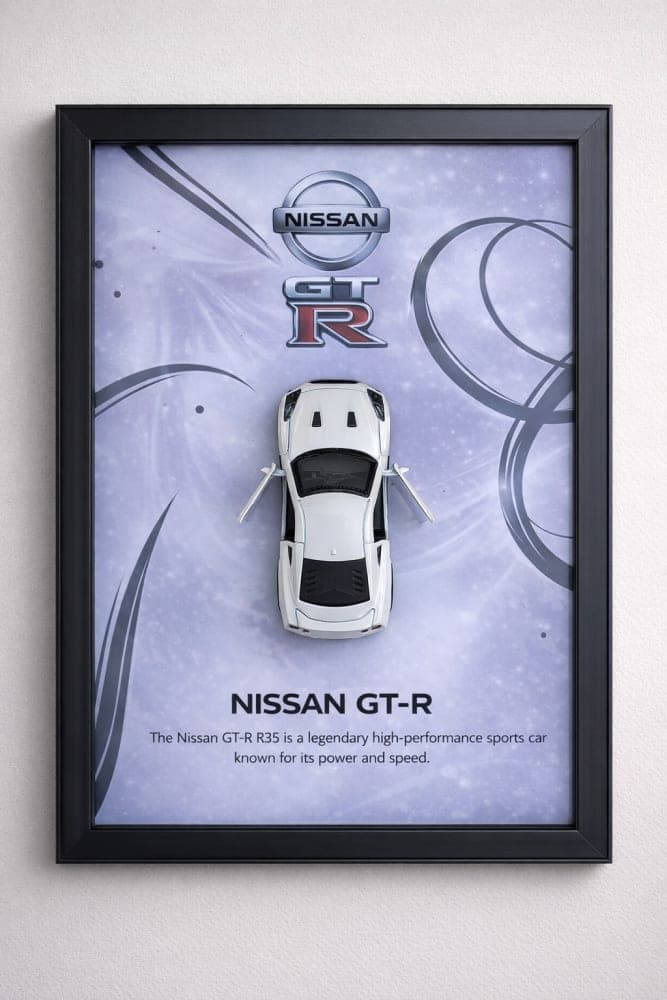 Nissan GTR 3D Die-caste Frame for Home decor